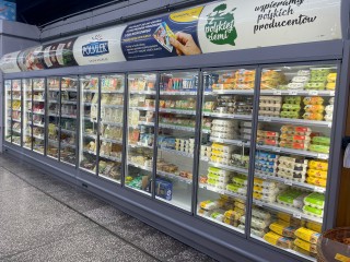 Realizacja obiektu handlowego